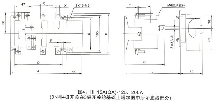 HH15A(QA)-125~1000A的外形與安裝尺寸